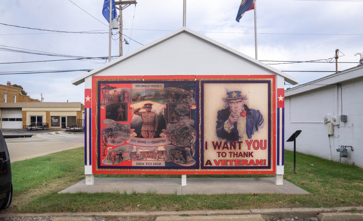 Bicentennial Park board