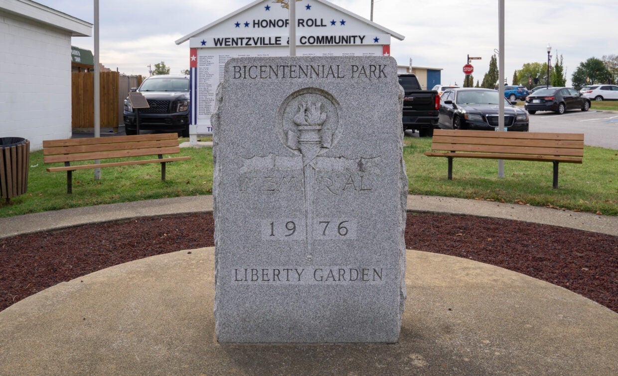 Bicentennial Park garden stone
